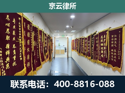 托克托-企业展示图