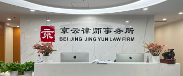 托克托-首屏背景图
