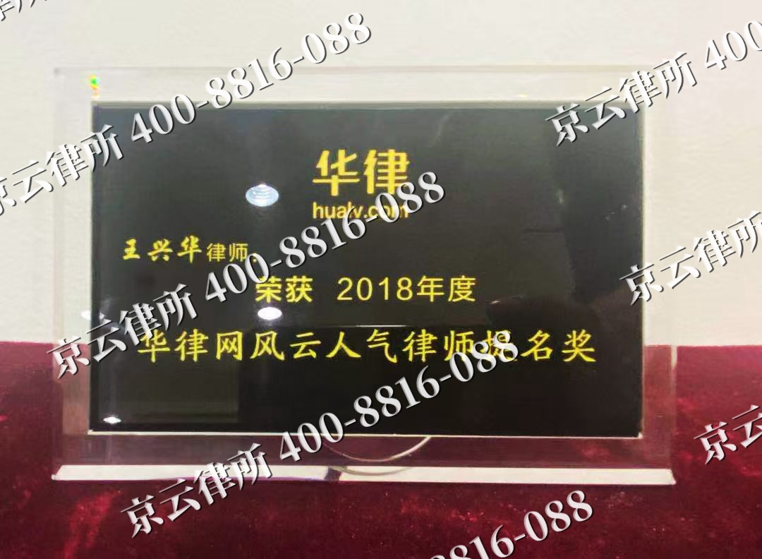 托克托-企业展示图